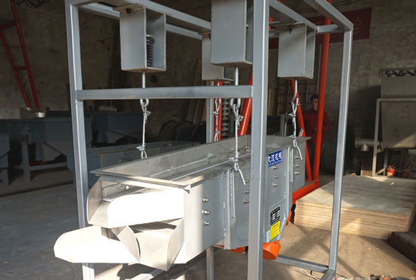 吊挂式直线振动筛分机